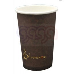 Kubek papierowy 100ml z nadr.COFFEE 4 YOU (100) 221.006